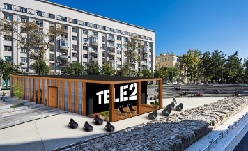 Tele2 приглашает москвичей в «Онлайн-парк»