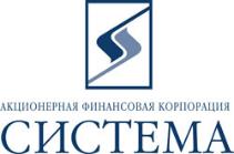 Компании Группы АФК «Система» вошли в число лучших работодателей Москвы