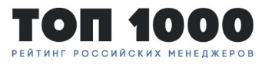 О графике заседаний экспертных комиссий рейтинга "ТОП-1000 российских менеджеров"