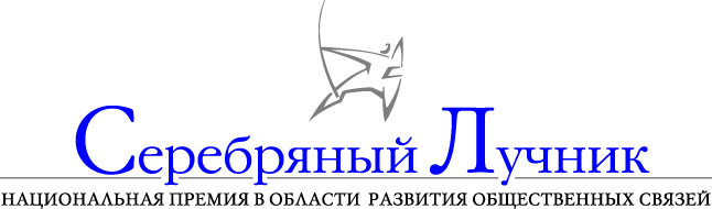 «Серебряный Лучник» окажет информационную поддержку рейтингу «ТОП-1000 российских менеджеров»