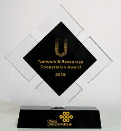 ТрансТелеКом получил корпоративную награду China Unicom Global 